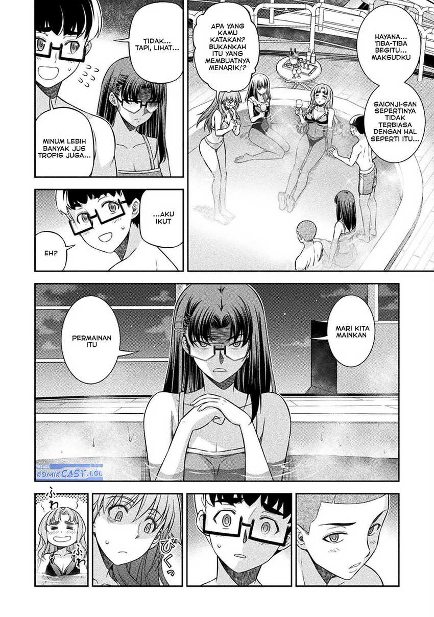 Silver Plan to Redo From JK chapter 60 halaman 17