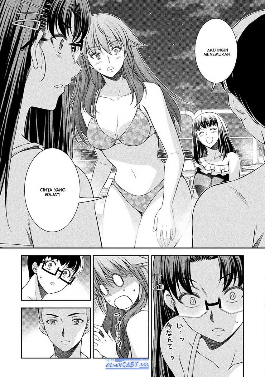 Silver Plan to Redo From JK chapter 60 halaman 20