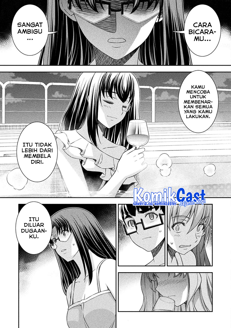 Silver Plan to Redo From JK chapter 61 halaman 6