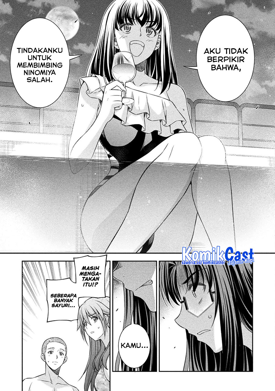 Silver Plan to Redo From JK chapter 61 halaman 7