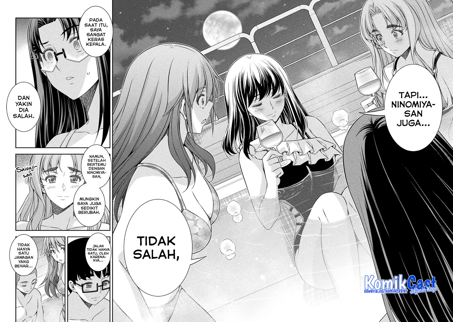 Silver Plan to Redo From JK chapter 61 halaman 8