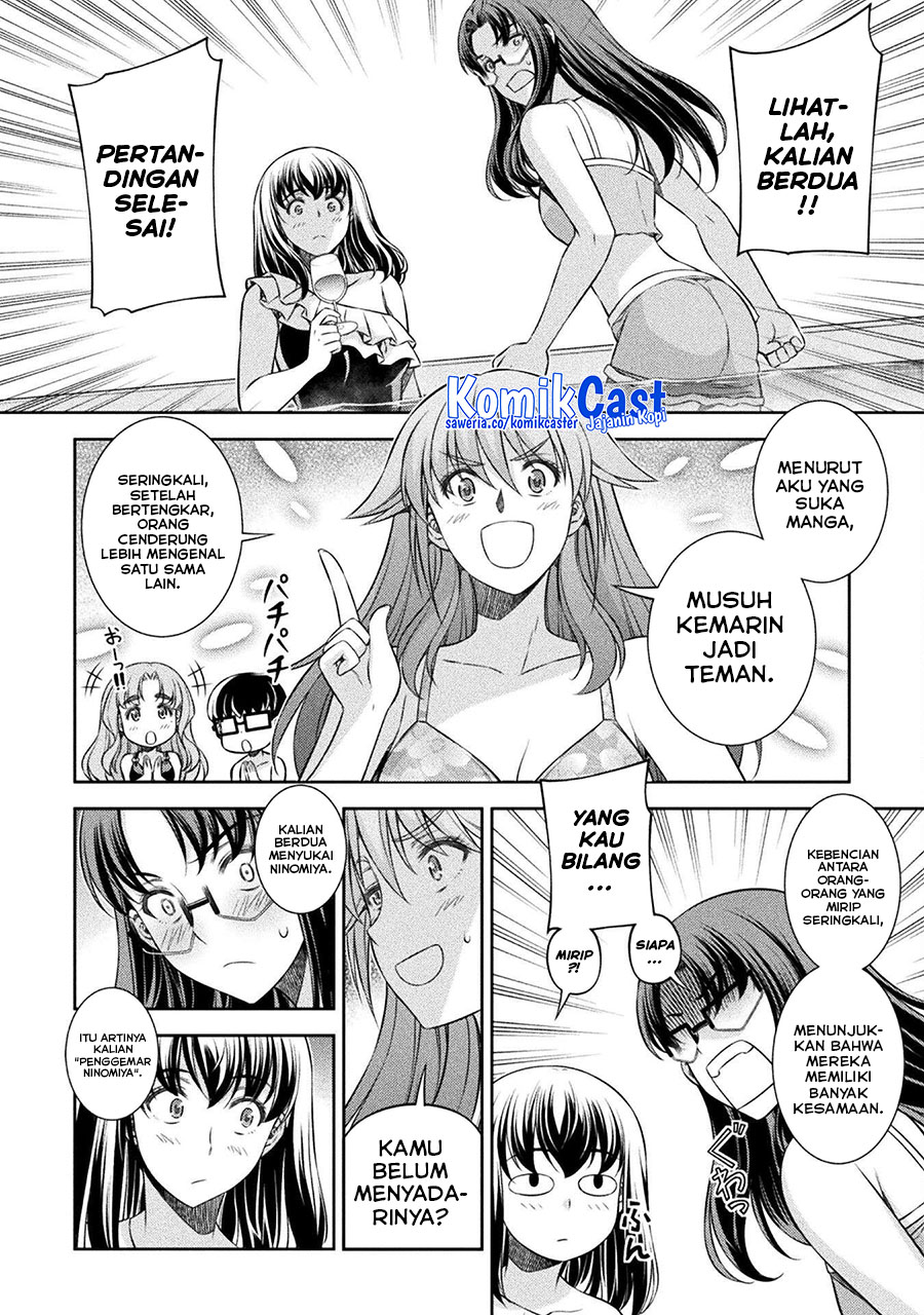 Silver Plan to Redo From JK chapter 61 halaman 12