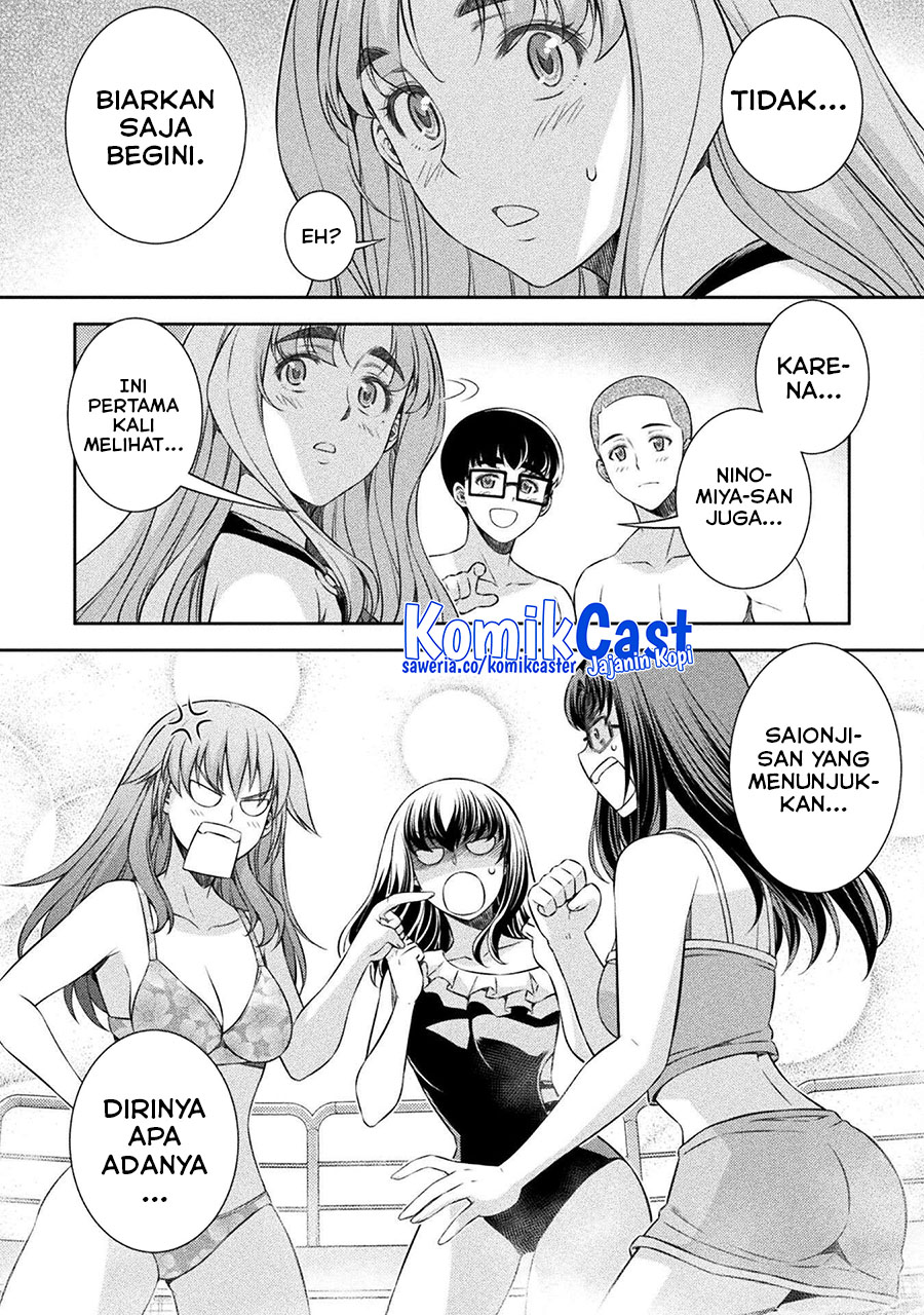 Silver Plan to Redo From JK chapter 61 halaman 14