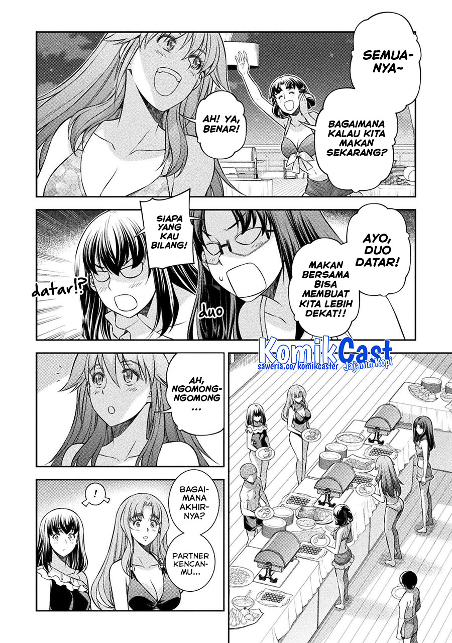 Silver Plan to Redo From JK chapter 61 halaman 16