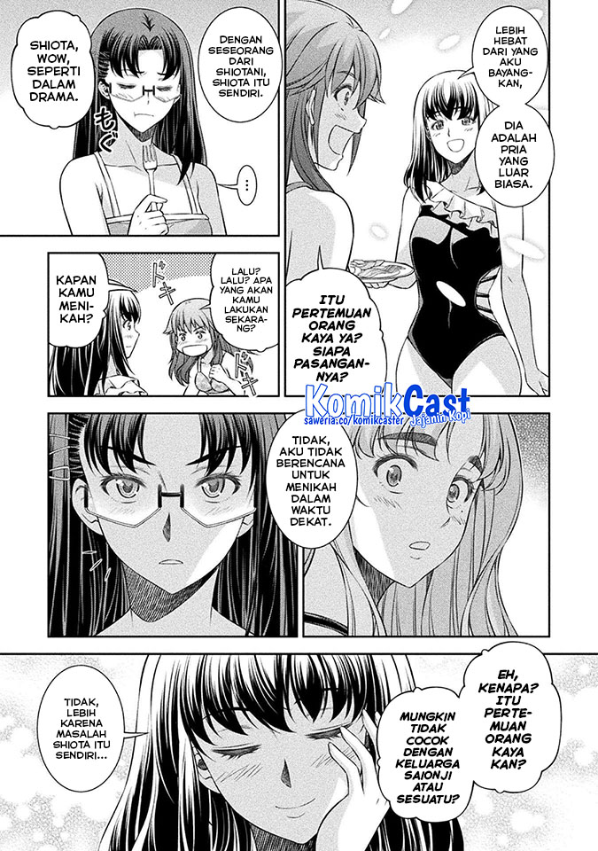Silver Plan to Redo From JK chapter 61 halaman 17