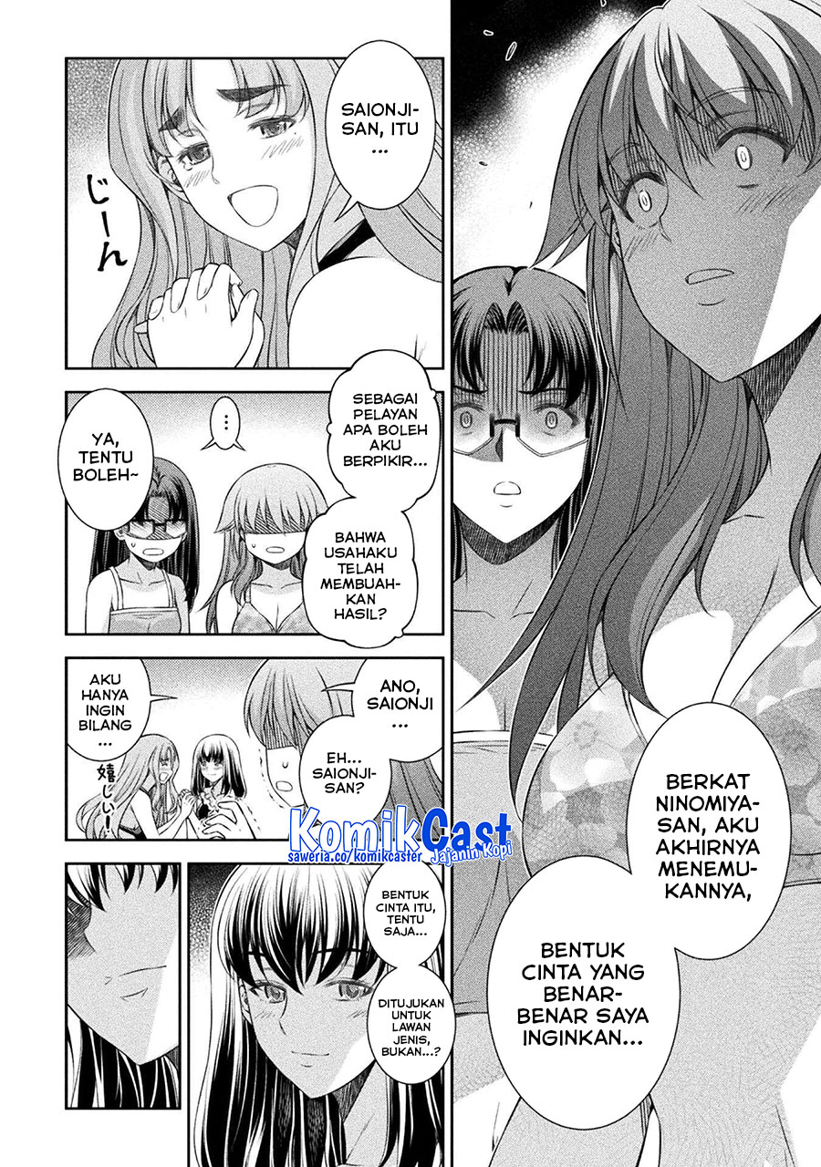 Silver Plan to Redo From JK chapter 61 halaman 18