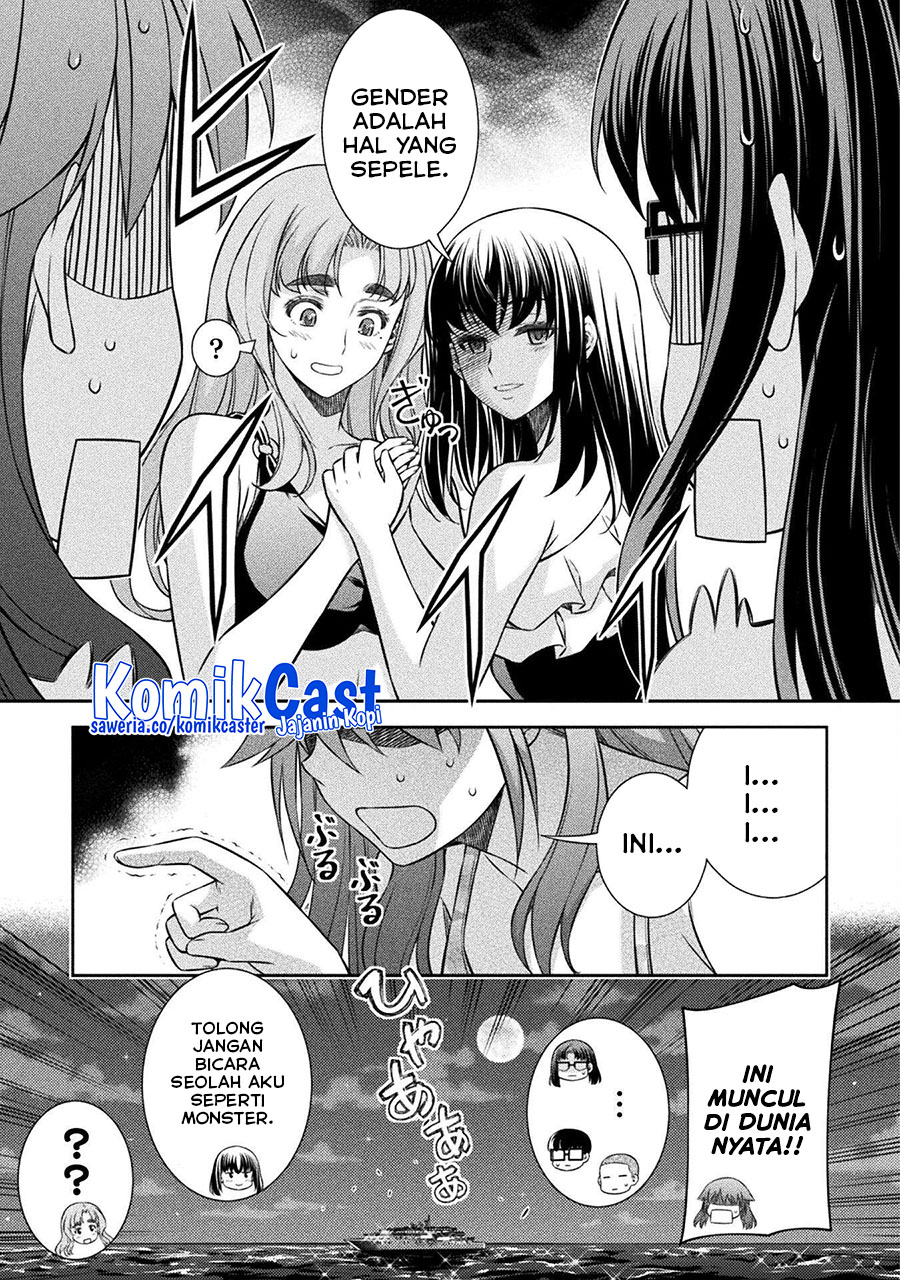 Silver Plan to Redo From JK chapter 61 halaman 19
