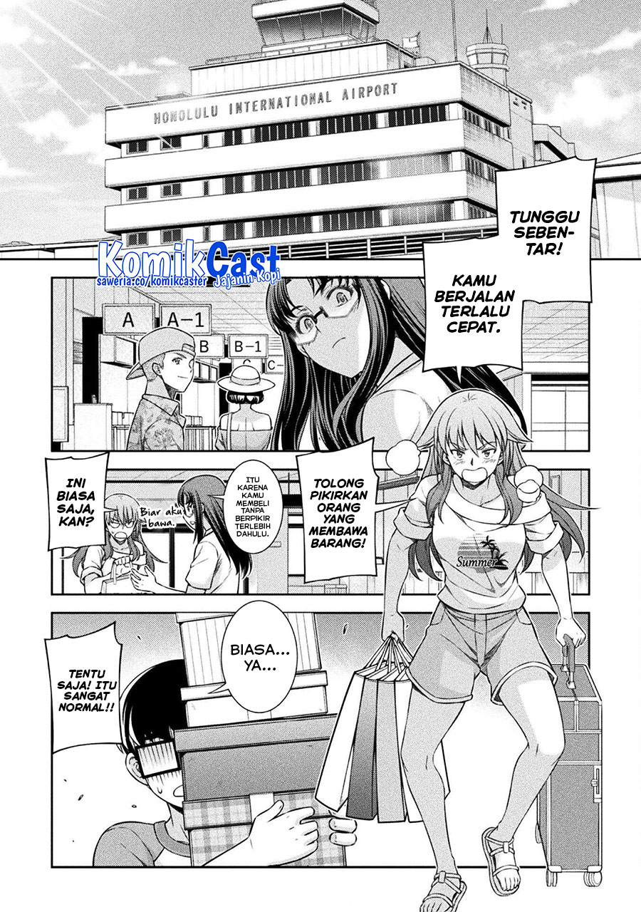 Silver Plan to Redo From JK chapter 61 halaman 20