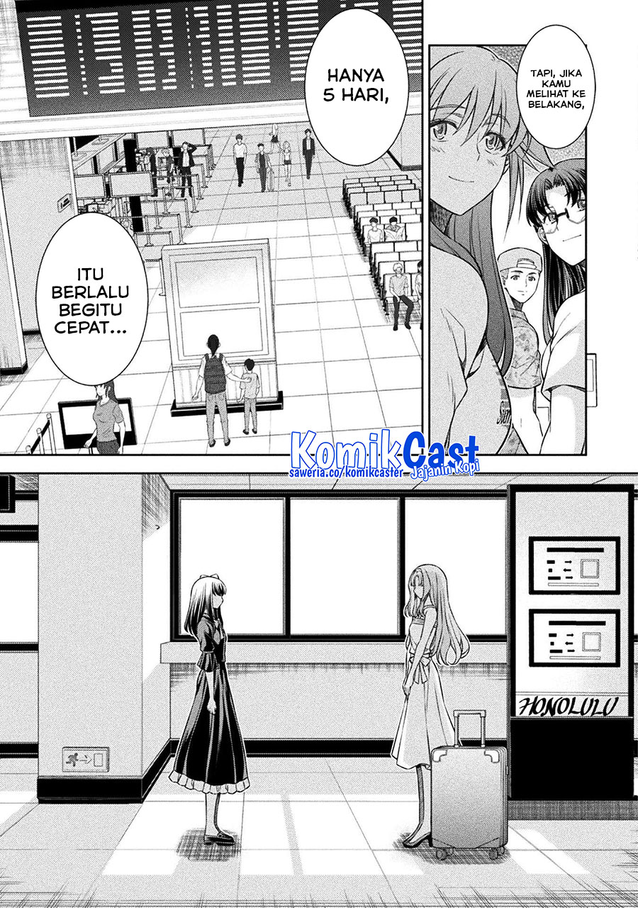Silver Plan to Redo From JK chapter 61 halaman 21