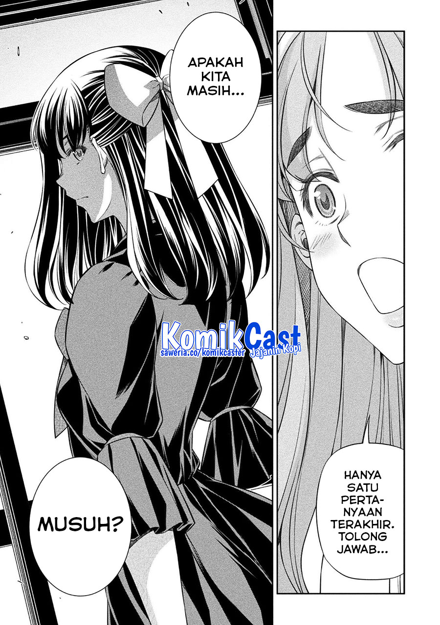 Silver Plan to Redo From JK chapter 61 halaman 23