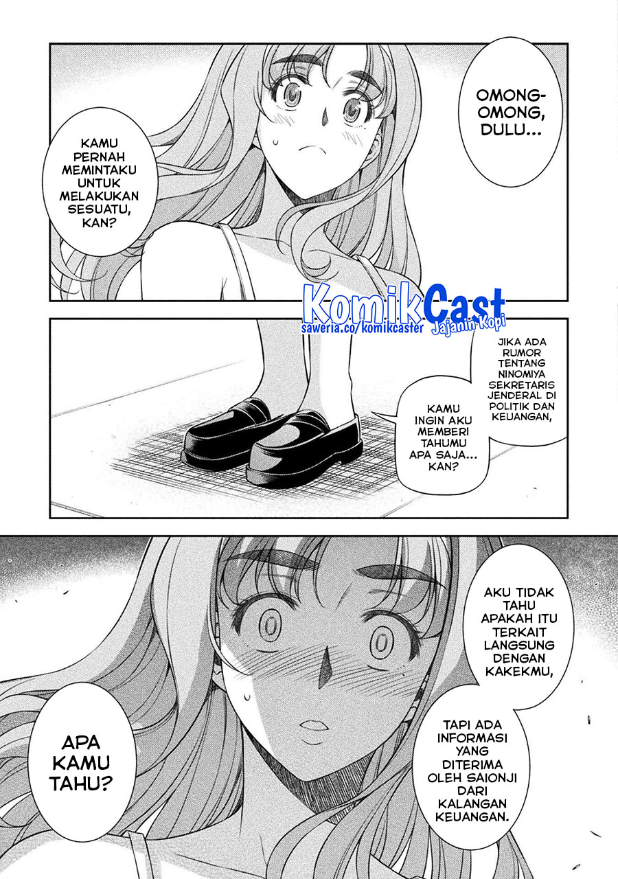 Silver Plan to Redo From JK chapter 61 halaman 25
