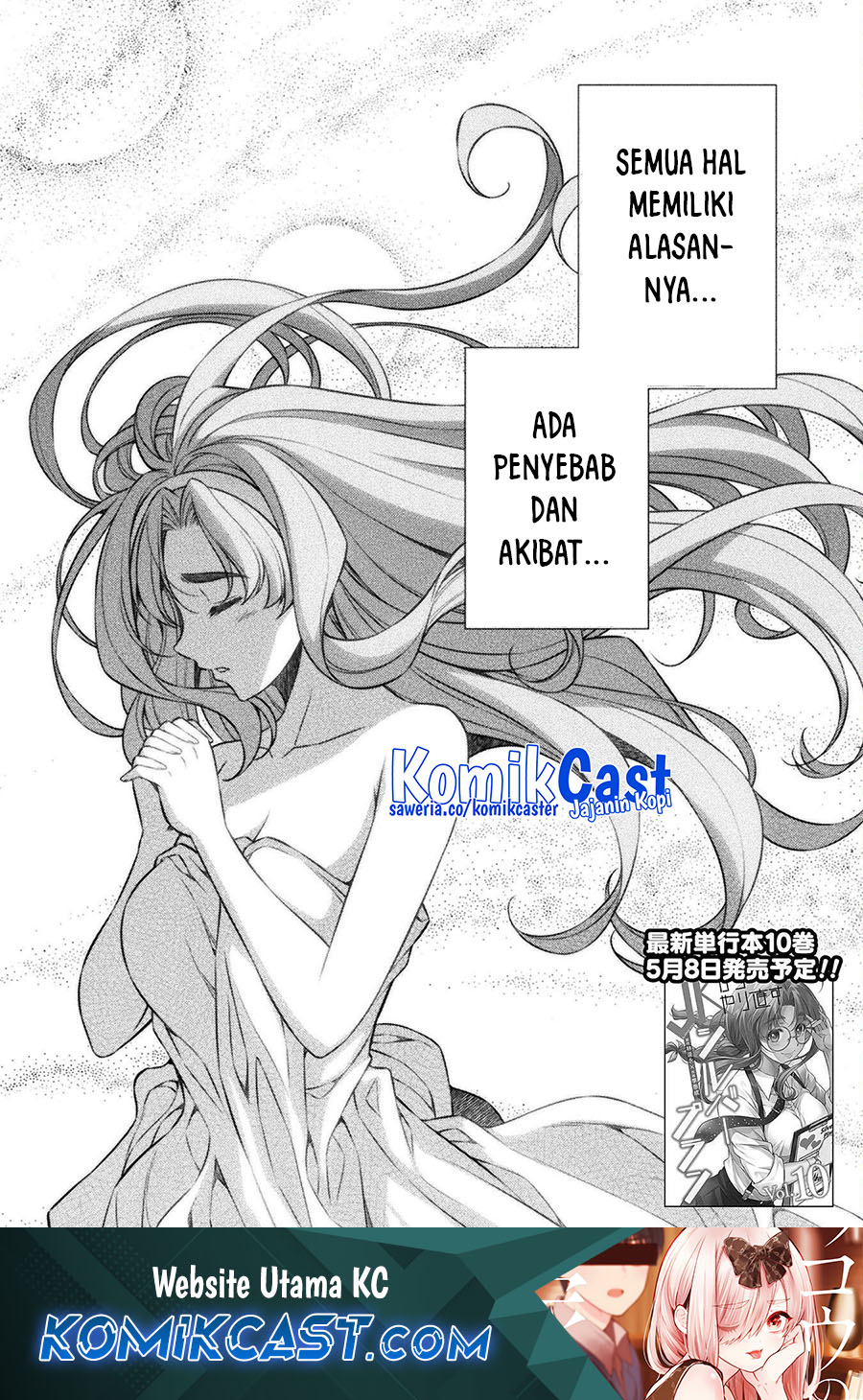 Silver Plan to Redo From JK chapter 62 halaman 2