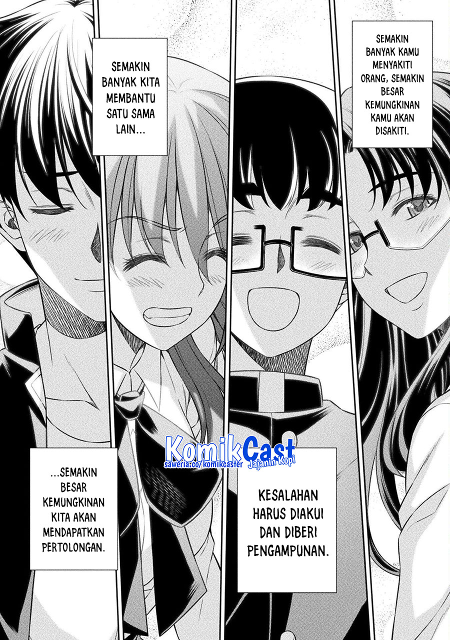 Silver Plan to Redo From JK chapter 62 halaman 3