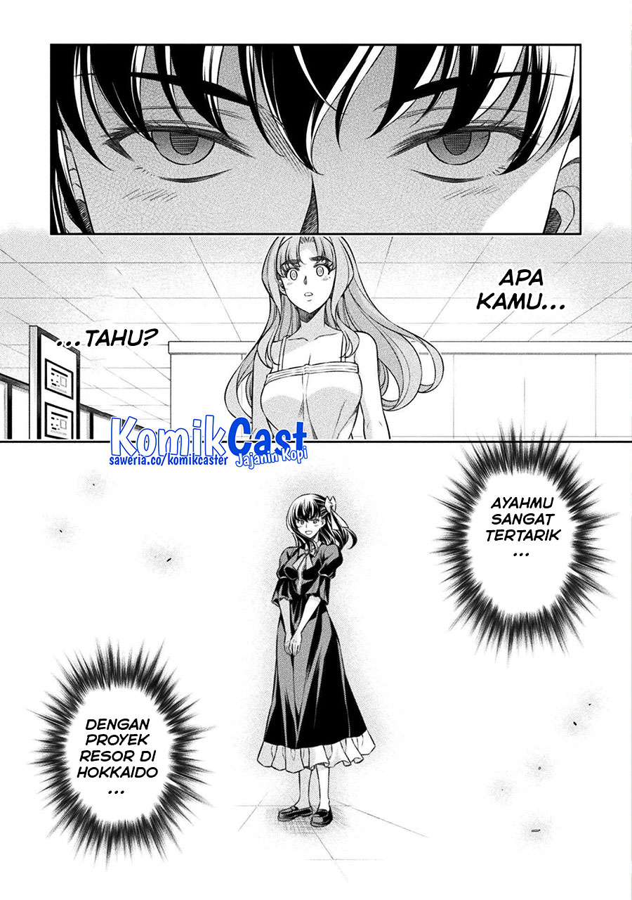 Silver Plan to Redo From JK chapter 62 halaman 4