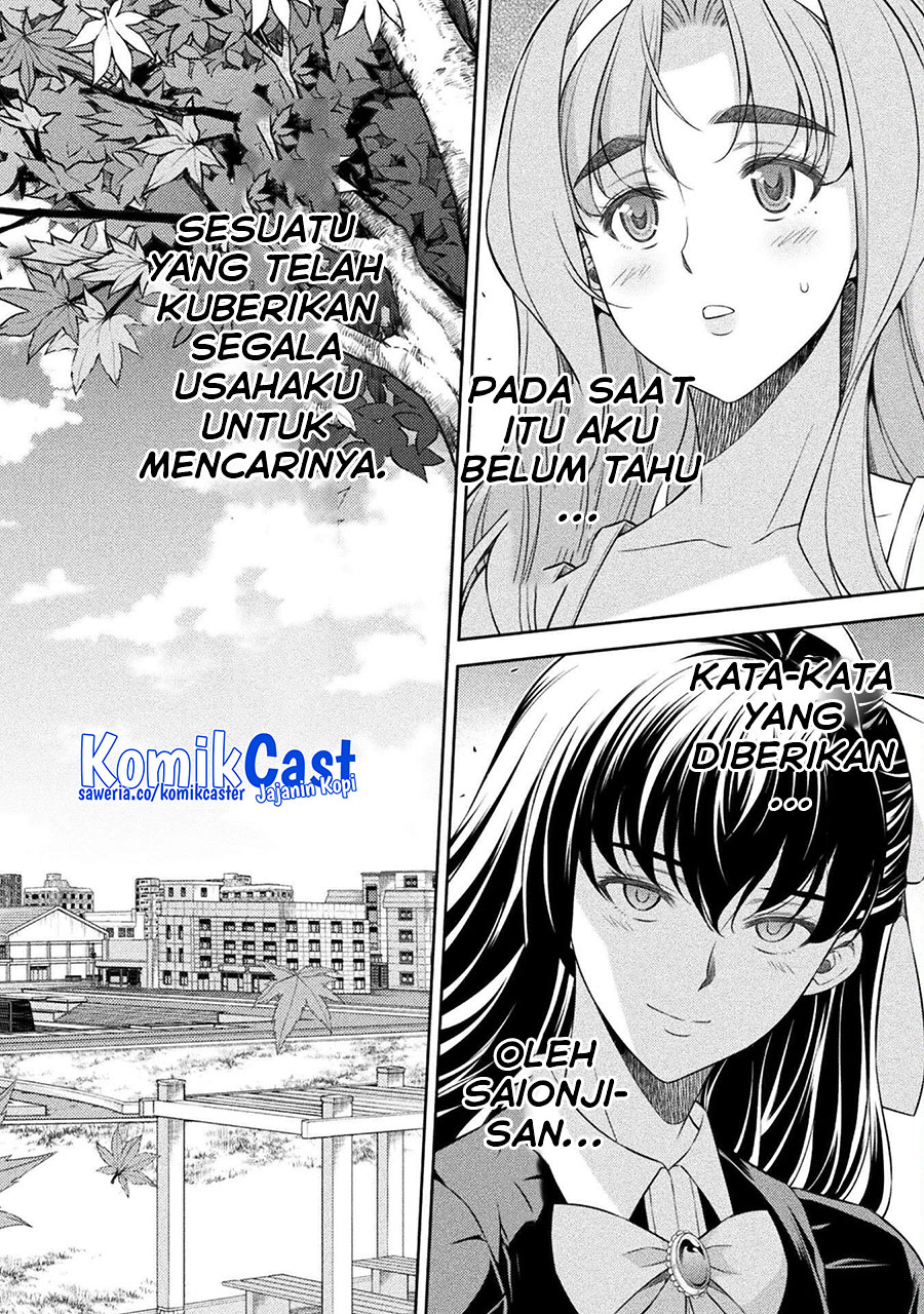 Silver Plan to Redo From JK chapter 62 halaman 5