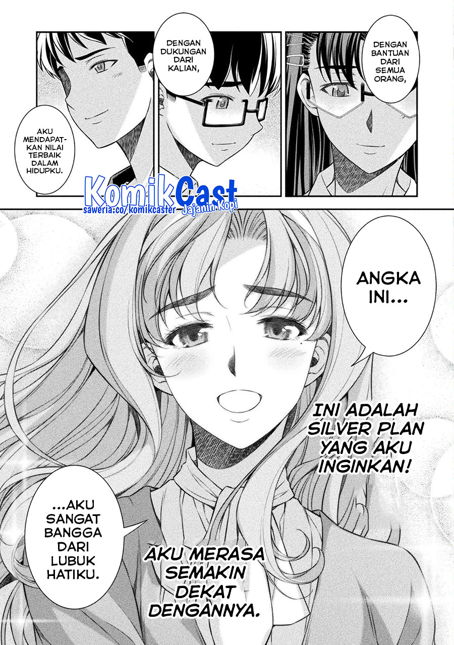 Silver Plan to Redo From JK chapter 62 halaman 12