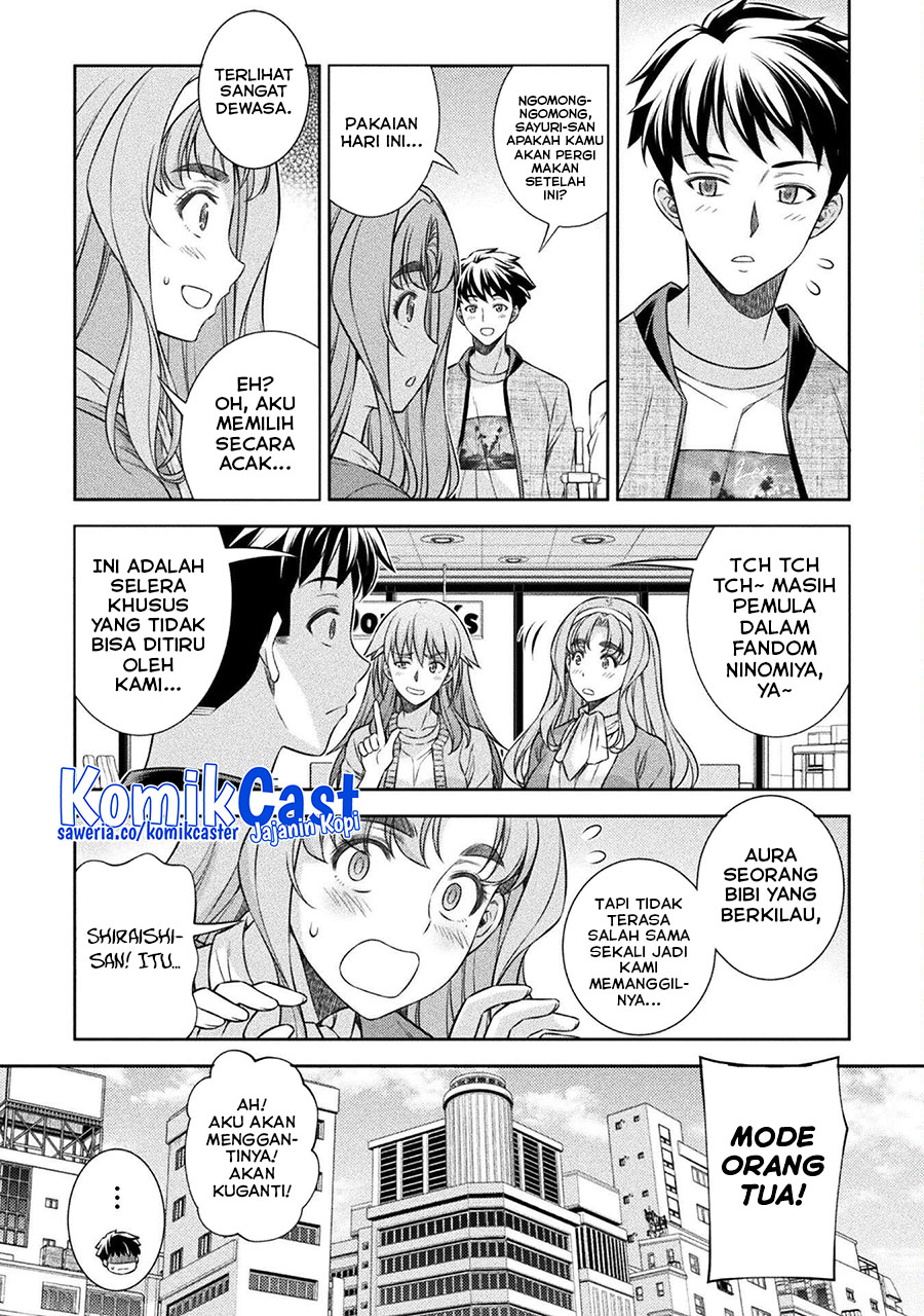 Silver Plan to Redo From JK chapter 62 halaman 13