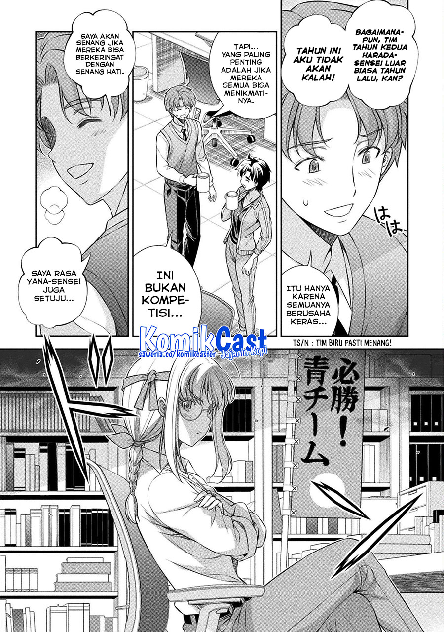 Silver Plan to Redo From JK chapter 62 halaman 16