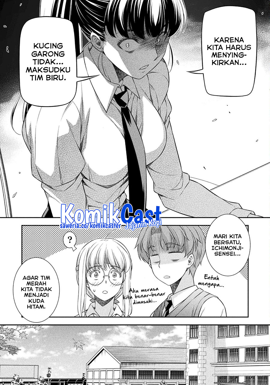 Silver Plan to Redo From JK chapter 62 halaman 21