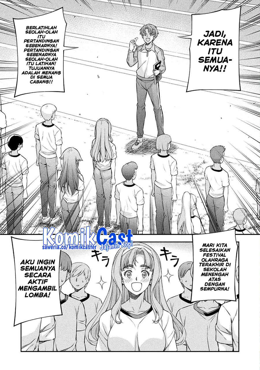Silver Plan to Redo From JK chapter 62 halaman 22