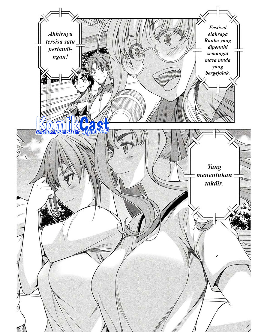 Silver Plan to Redo From JK chapter 66 halaman 3