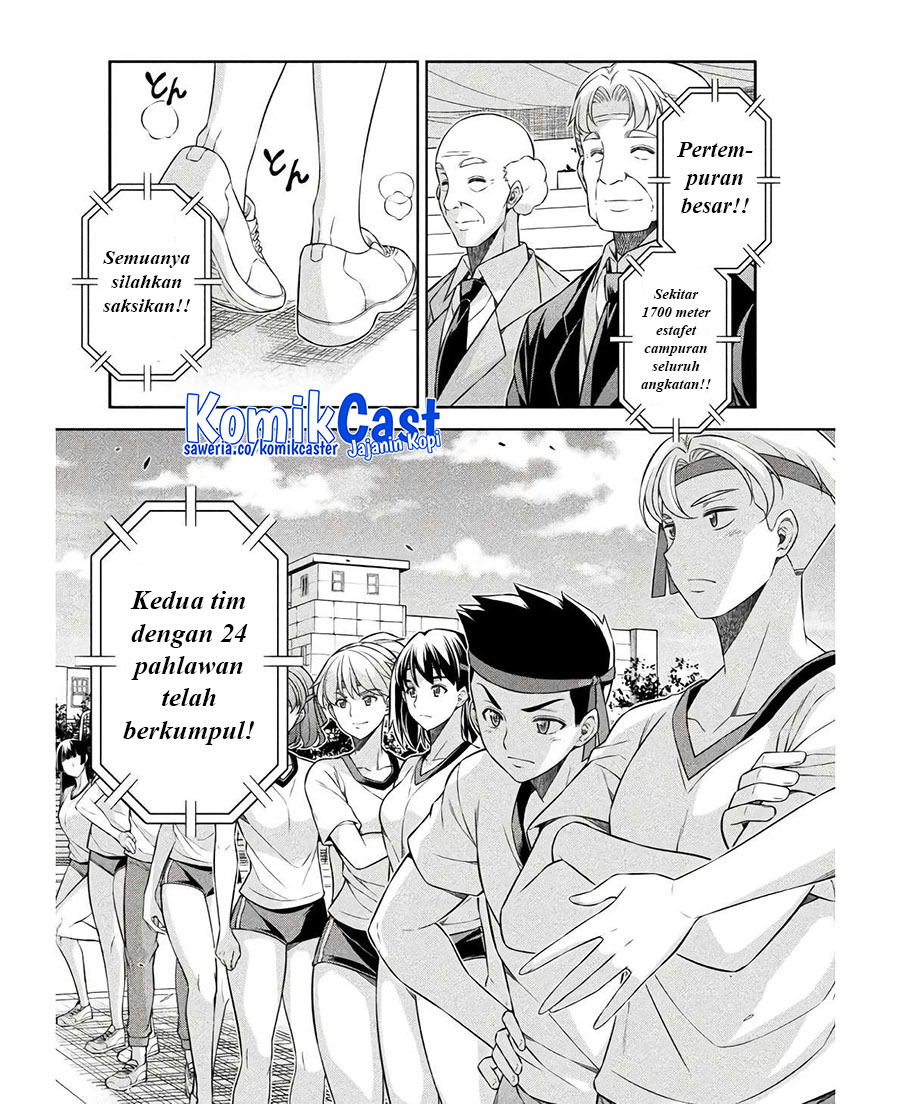 Silver Plan to Redo From JK chapter 66 halaman 4