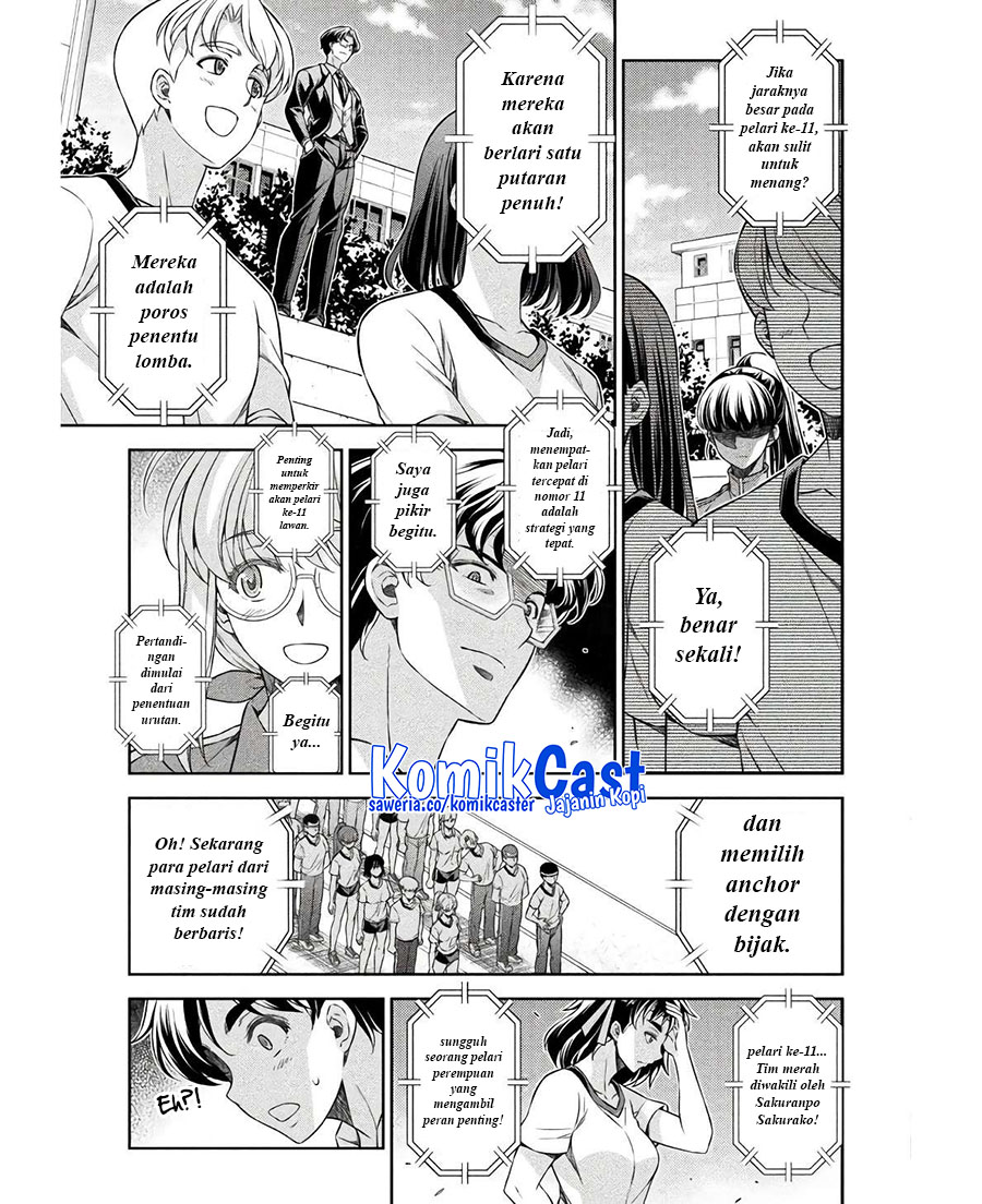 Silver Plan to Redo From JK chapter 66 halaman 6