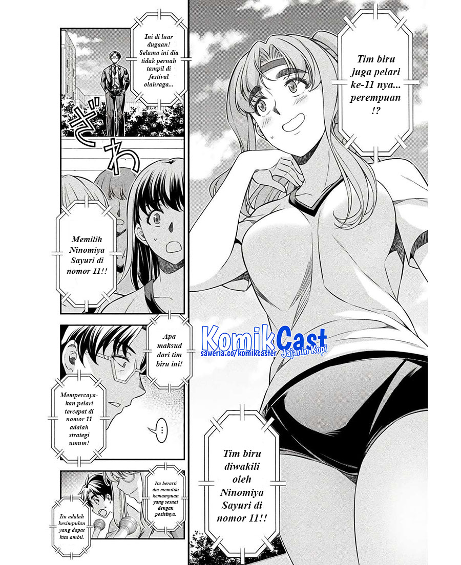 Silver Plan to Redo From JK chapter 66 halaman 7