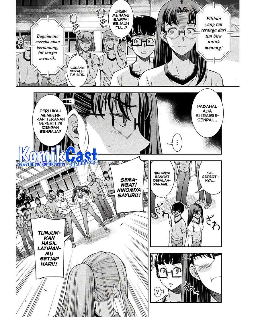 Silver Plan to Redo From JK chapter 66 halaman 9