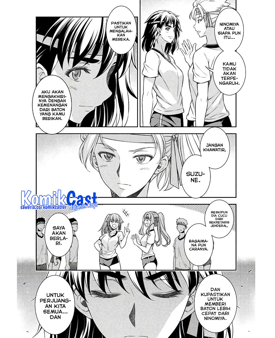 Silver Plan to Redo From JK chapter 66 halaman 11