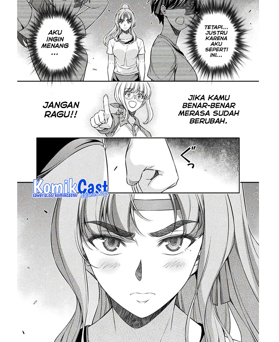 Silver Plan to Redo From JK chapter 66 halaman 14