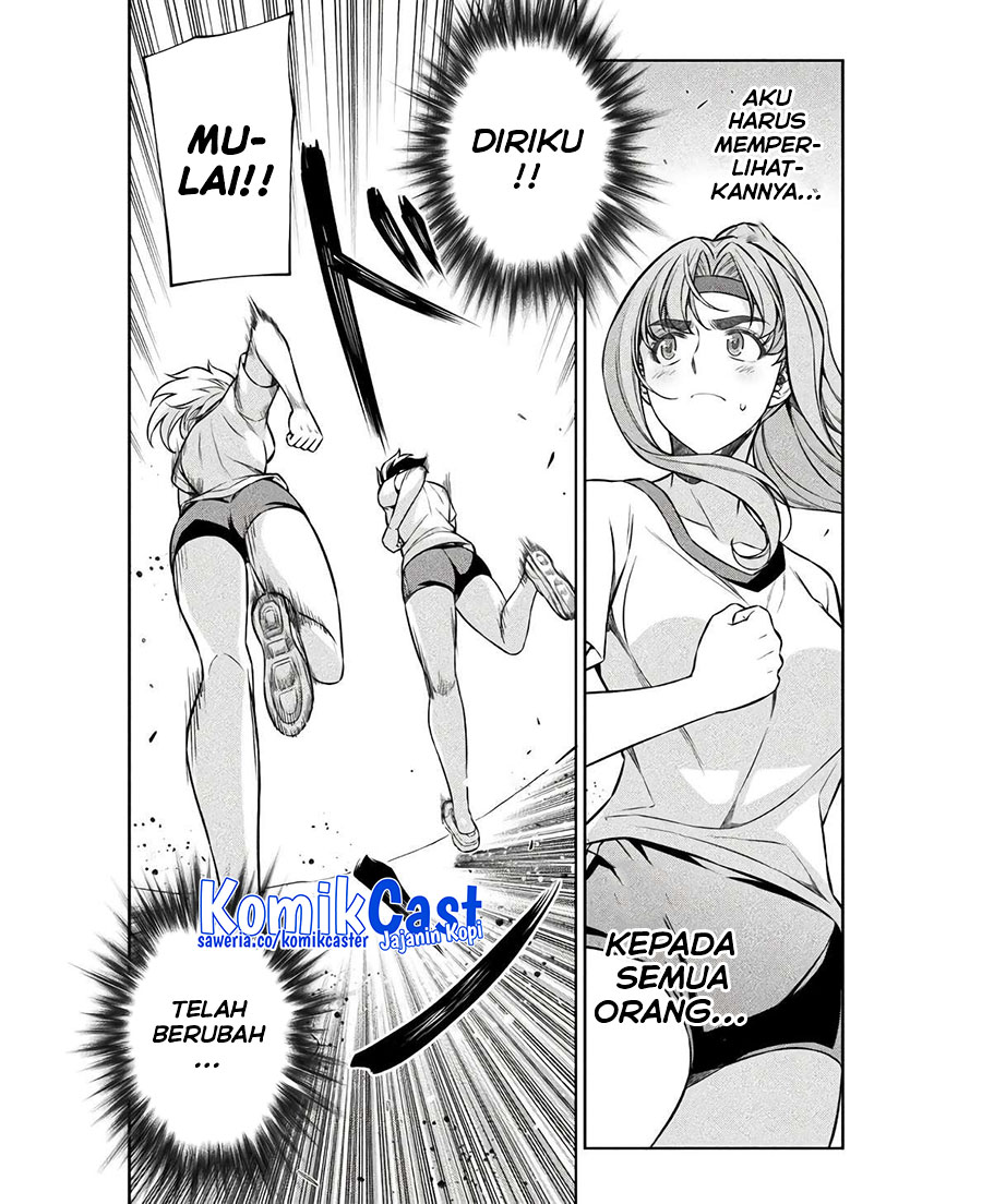 Silver Plan to Redo From JK chapter 66 halaman 15
