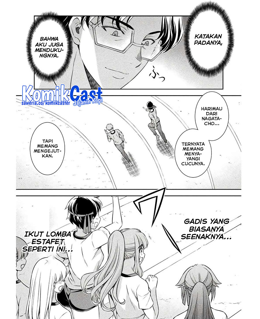 Silver Plan to Redo From JK chapter 66 halaman 18