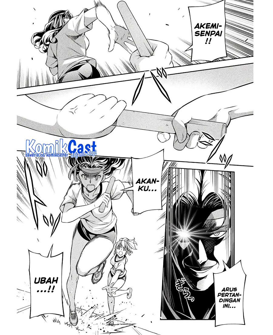 Silver Plan to Redo From JK chapter 66 halaman 19