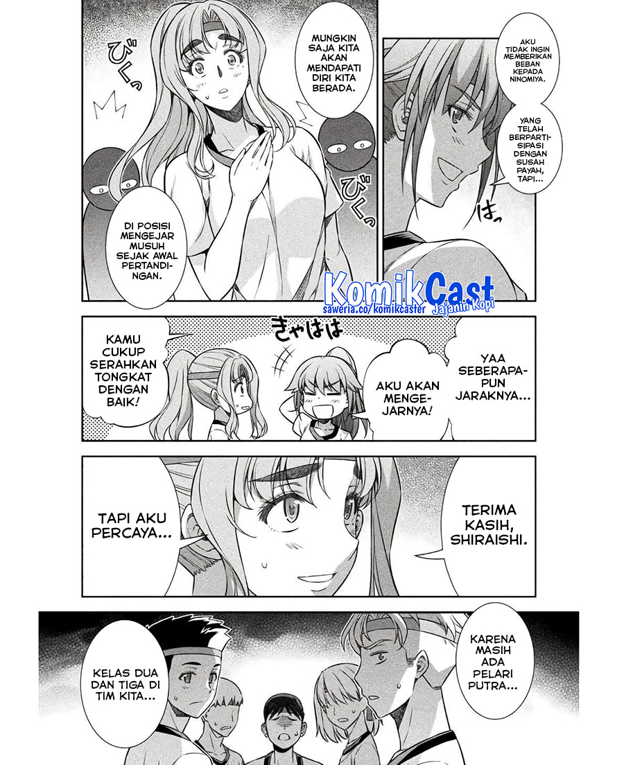 Silver Plan to Redo From JK chapter 66 halaman 21
