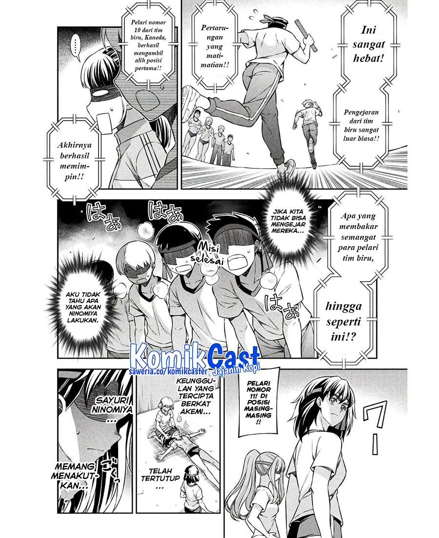 Silver Plan to Redo From JK chapter 66 halaman 23