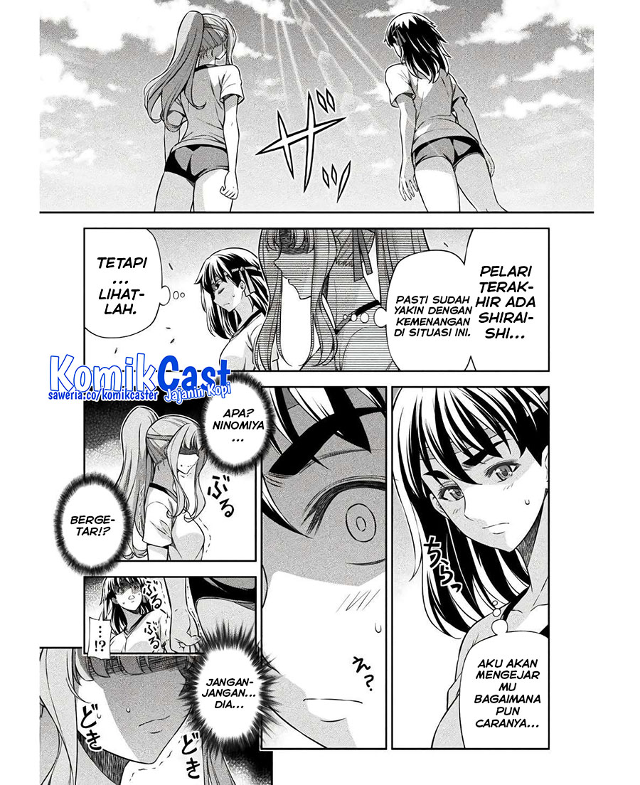 Silver Plan to Redo From JK chapter 66 halaman 24