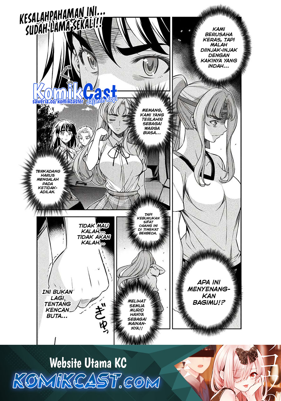 Silver Plan to Redo From JK chapter 67 halaman 2