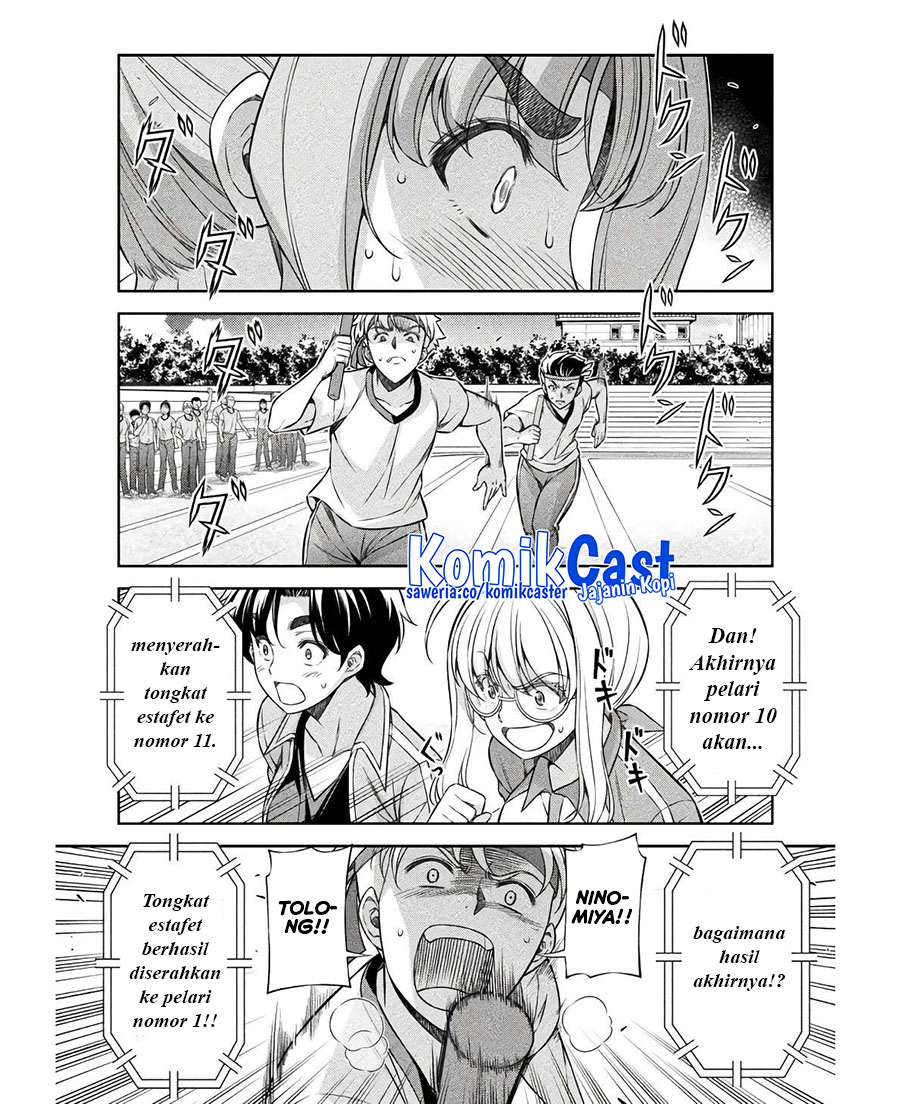Silver Plan to Redo From JK chapter 67 halaman 5