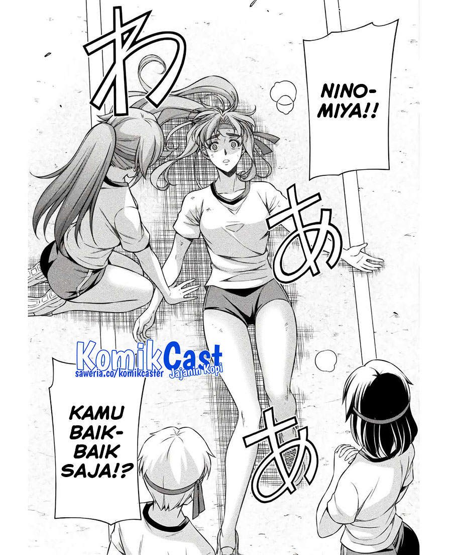 Silver Plan to Redo From JK chapter 67 halaman 10
