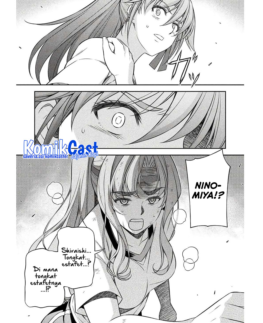 Silver Plan to Redo From JK chapter 67 halaman 12