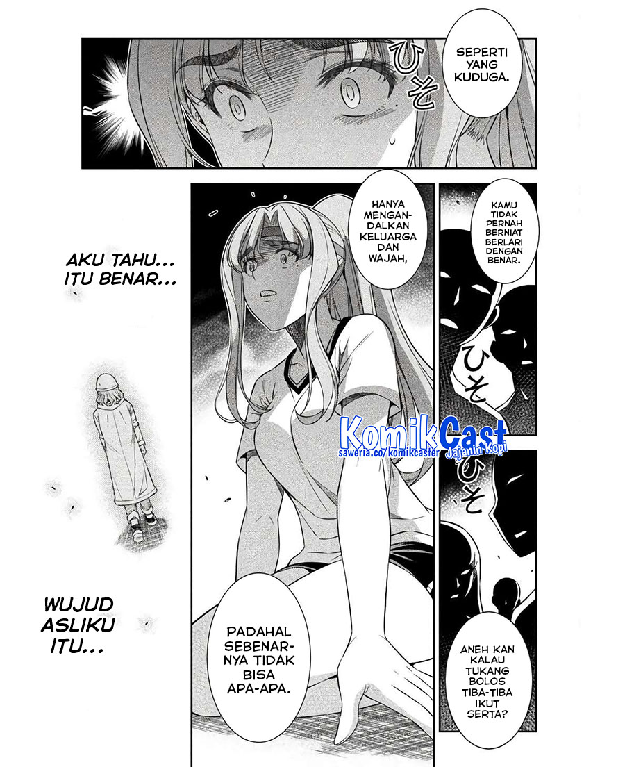 Silver Plan to Redo From JK chapter 67 halaman 16