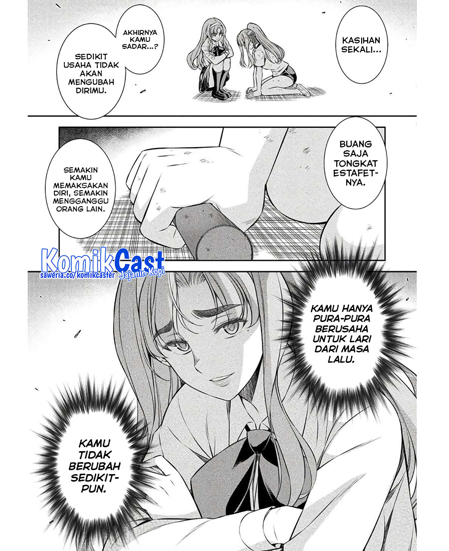 Silver Plan to Redo From JK chapter 67 halaman 18