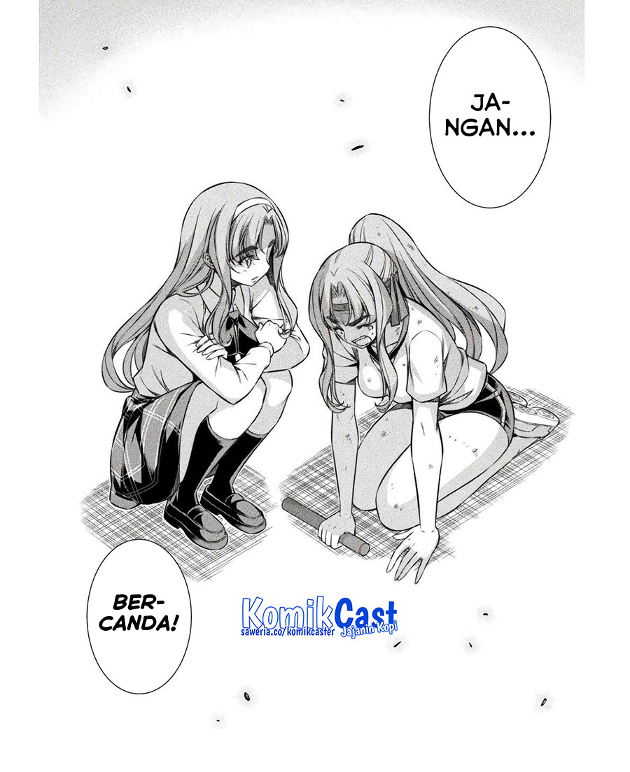 Silver Plan to Redo From JK chapter 67 halaman 19