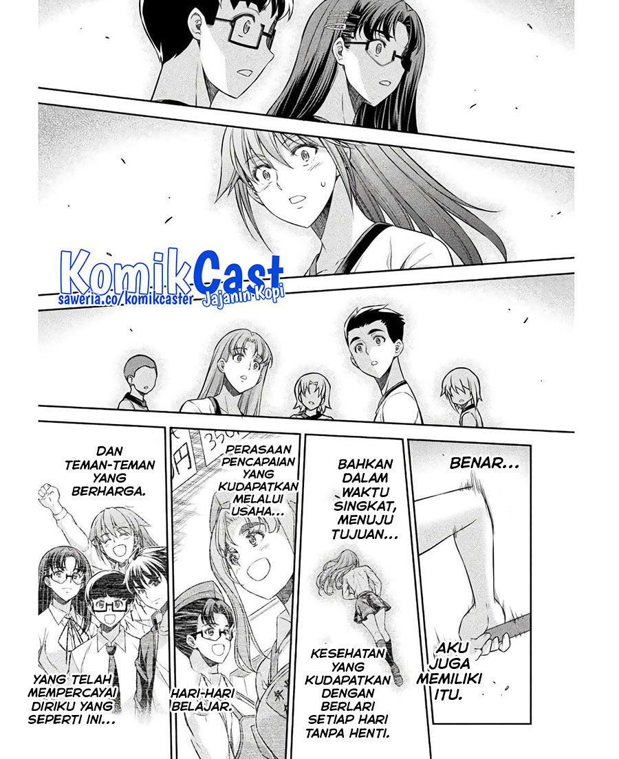 Silver Plan to Redo From JK chapter 67 halaman 22