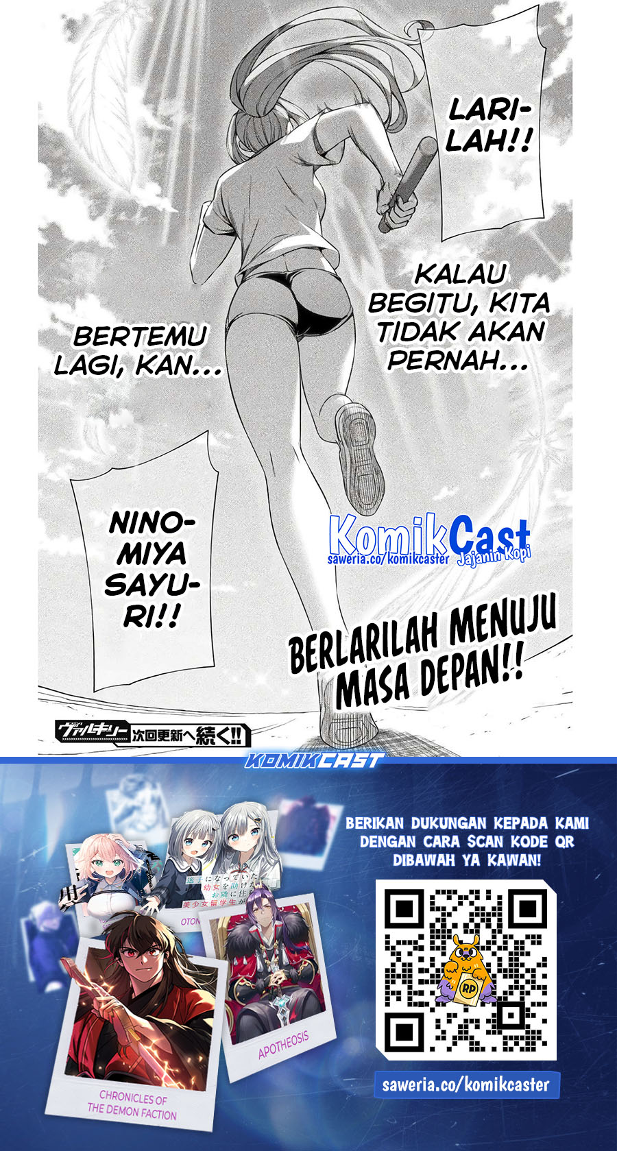 Silver Plan to Redo From JK chapter 67 halaman 24