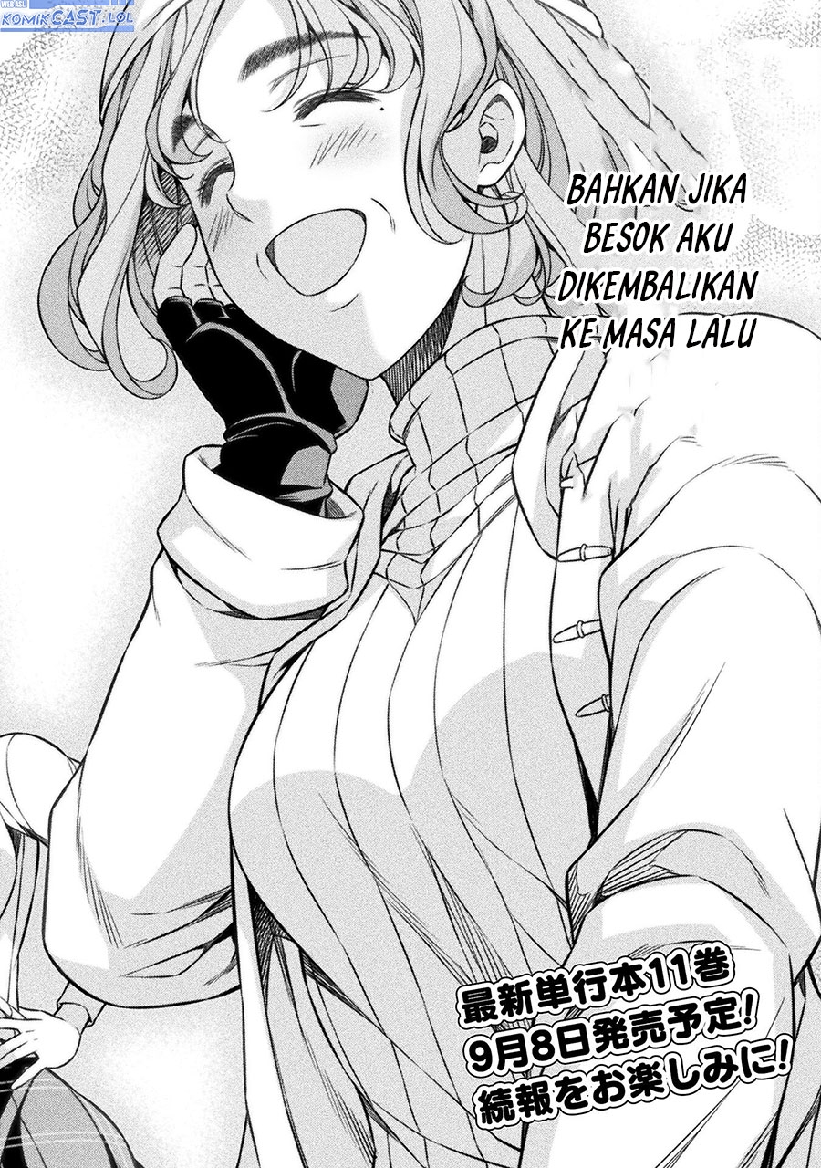 Silver Plan to Redo From JK chapter 69 halaman 5