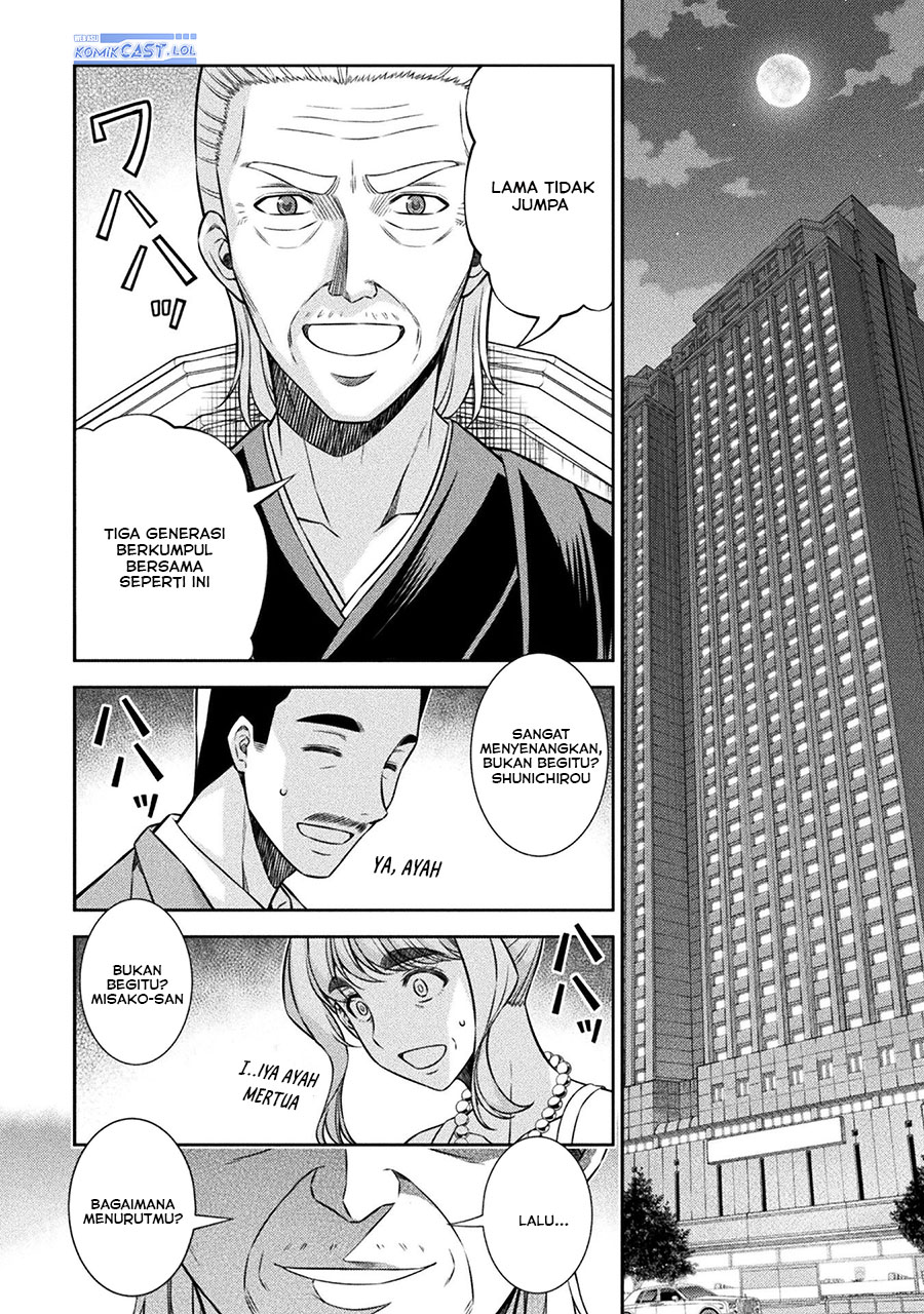 Silver Plan to Redo From JK chapter 69 halaman 7