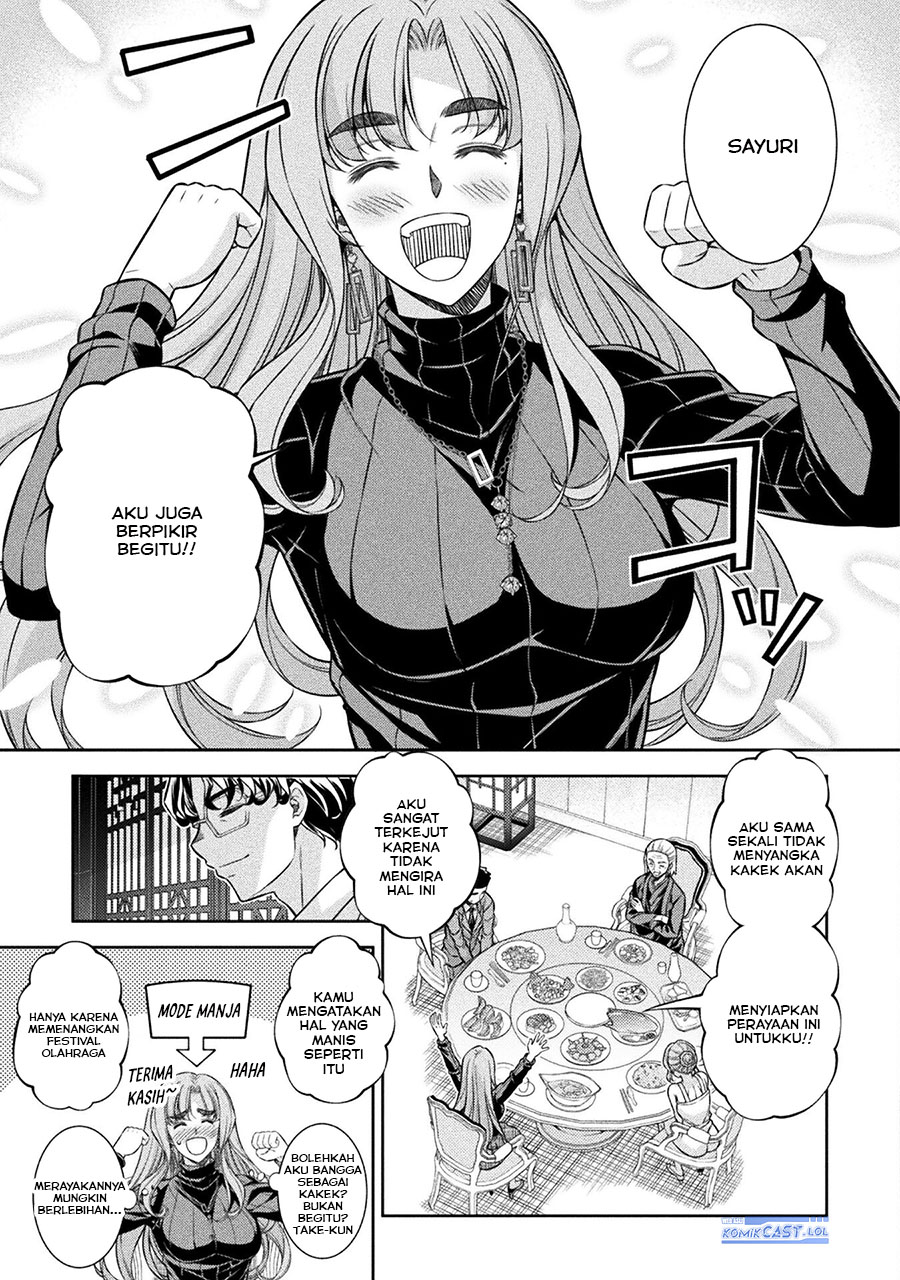 Silver Plan to Redo From JK chapter 69 halaman 8