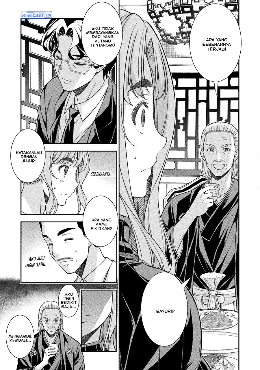 Silver Plan to Redo From JK chapter 69 halaman 10